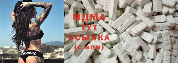 прущая мука Бронницы